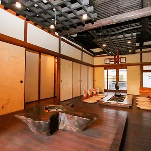 Maison d'hôtes Omoya 