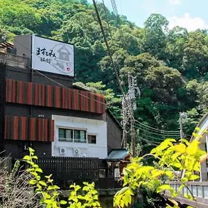 *** Ryokan Masutomi Japan