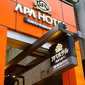 Hotel Apa Kudanshita ***