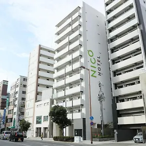 *** Aparthotel Nico Japan