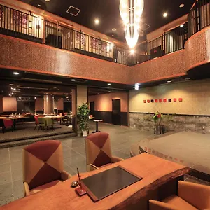 Ryokan Bettei Koyoi (adults Only) ****