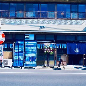 Maison d'hôtes Bakushuku Den Brew 