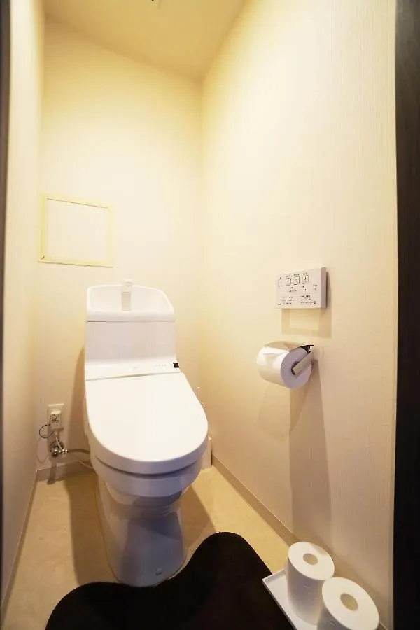 Hotel Legasta Kyoto Shirakawa Sanjo 2*,
