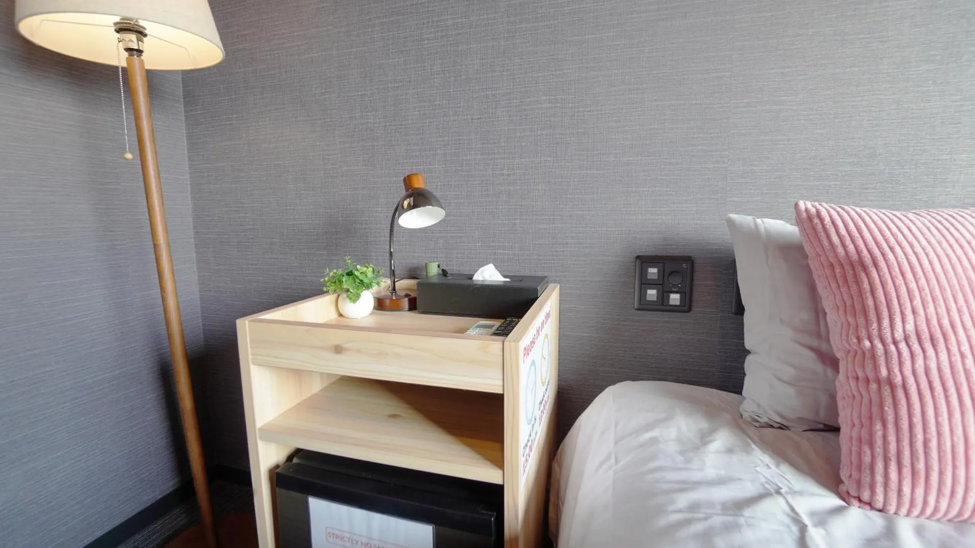 Hotel Legasta Kyoto Shirakawa Sanjo 2*,  Japan