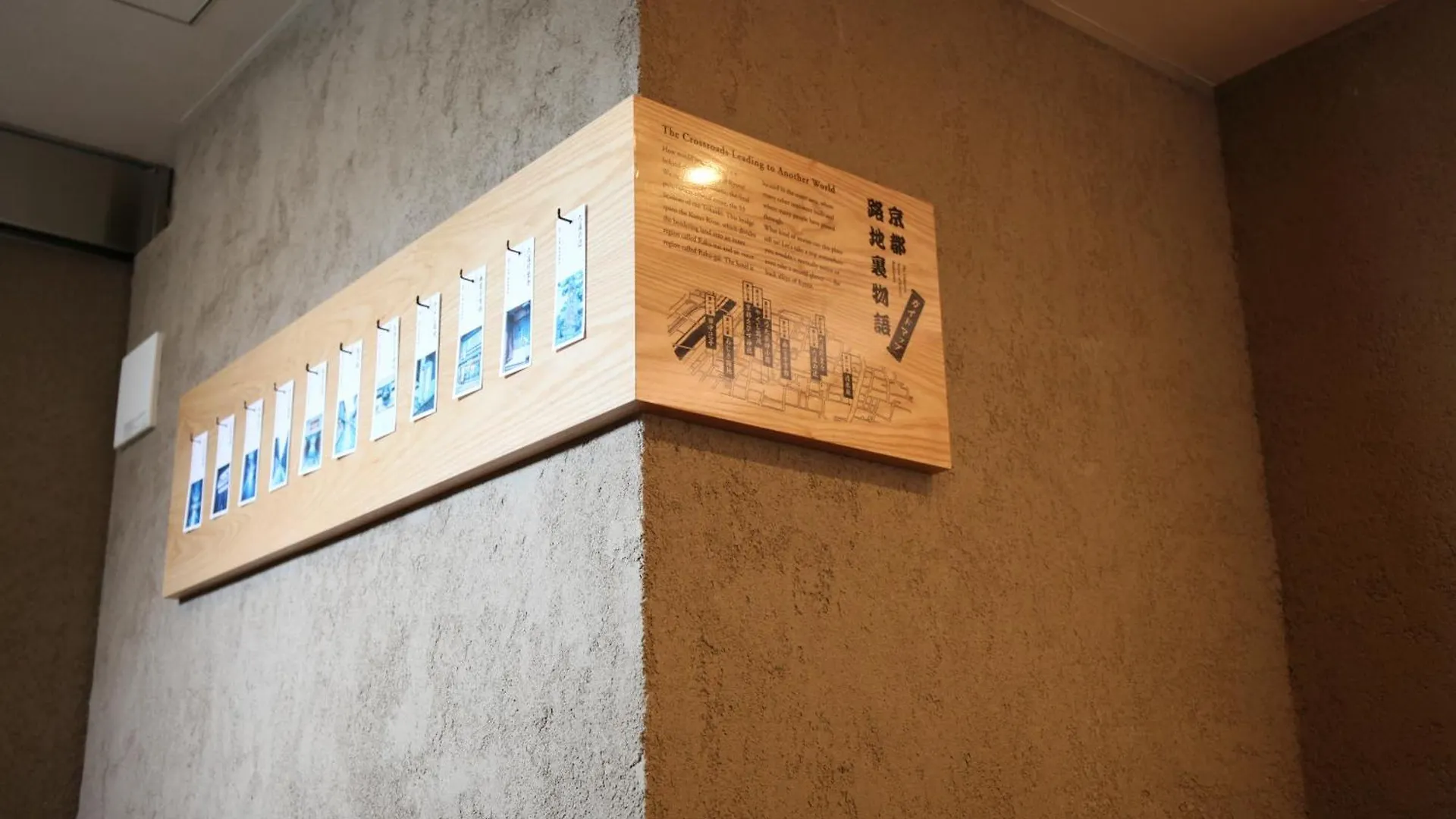 Hotel Legasta Kyoto Shirakawa Sanjo Inn