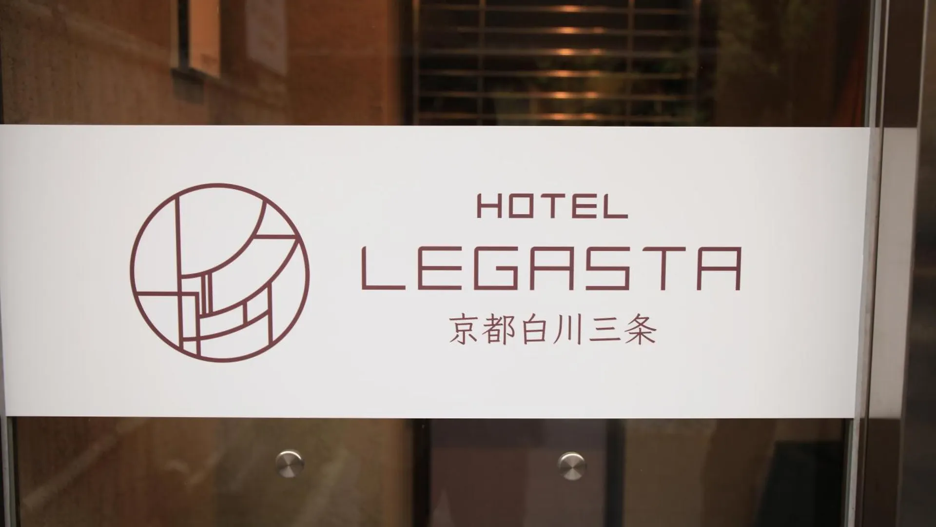 ** Inn Hotel Legasta Kyoto Shirakawa Sanjo Japan
