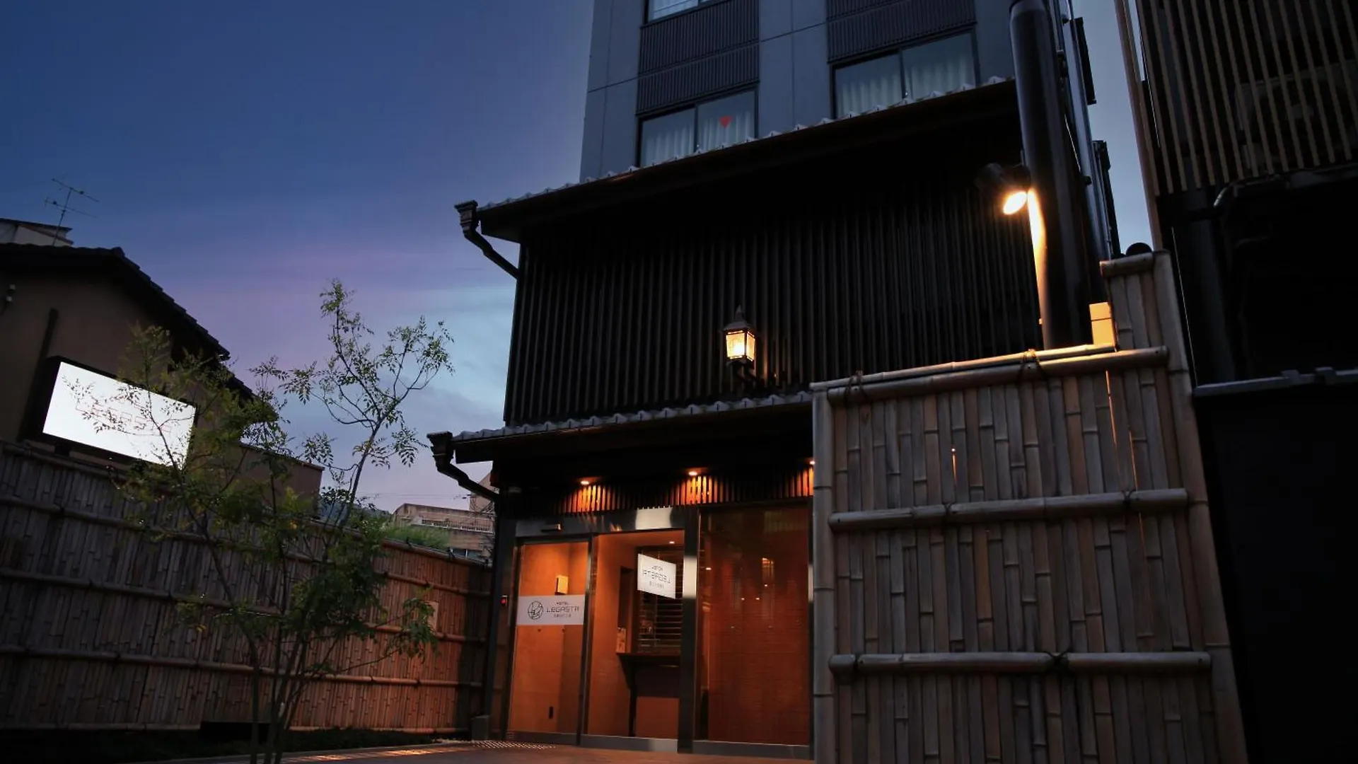 Inn Hotel Legasta Kyoto Shirakawa Sanjo